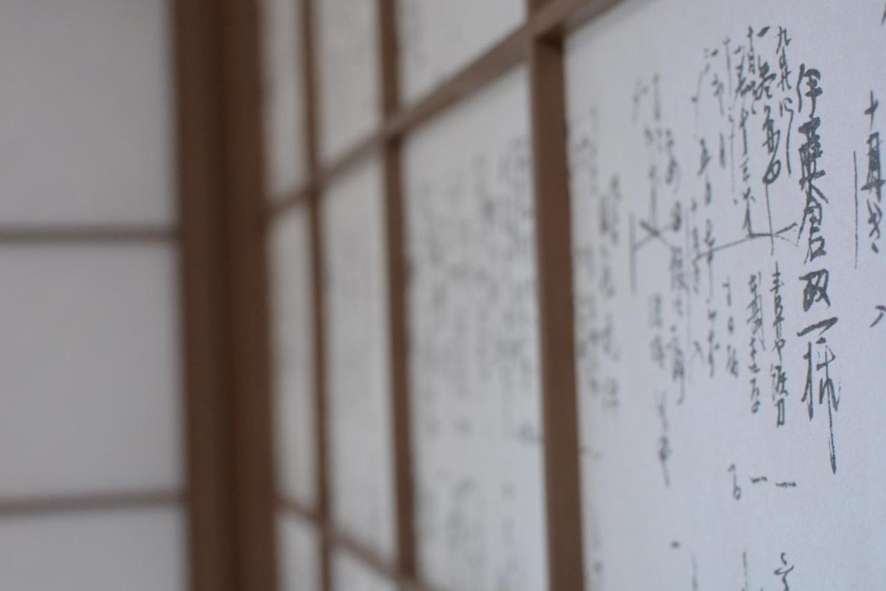 Shirahama No Yado Daigo Hotell Eksteriør bilde