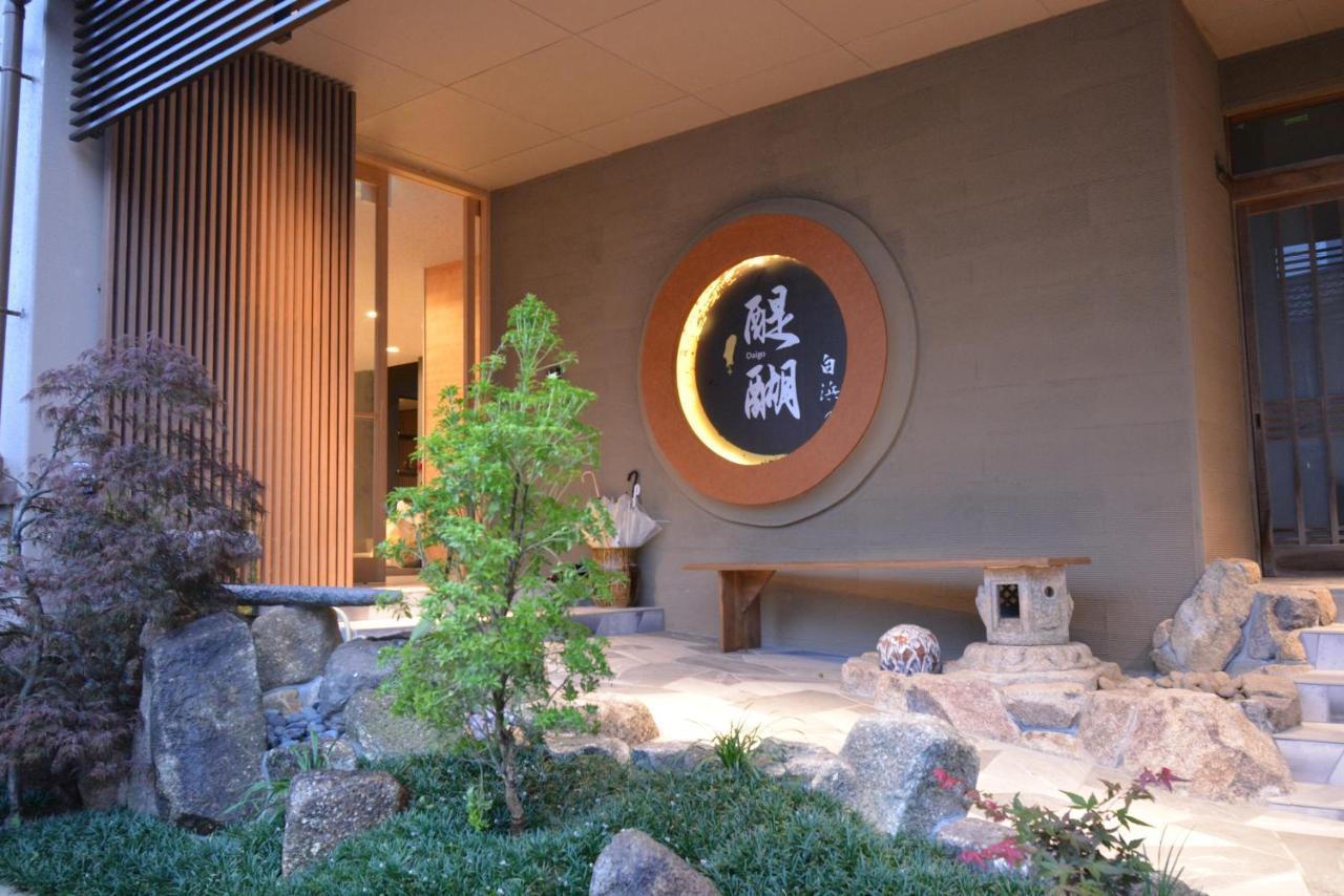 Shirahama No Yado Daigo Hotell Eksteriør bilde