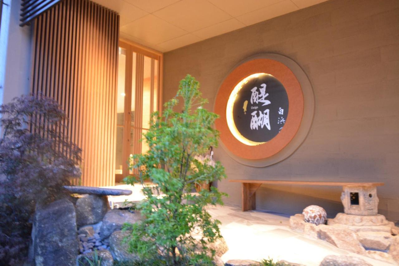 Shirahama No Yado Daigo Hotell Eksteriør bilde