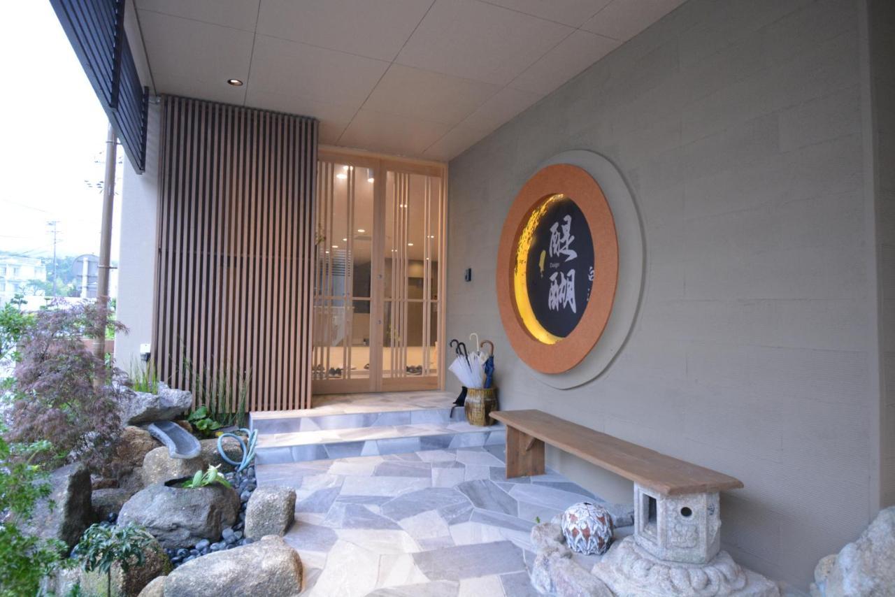 Shirahama No Yado Daigo Hotell Eksteriør bilde