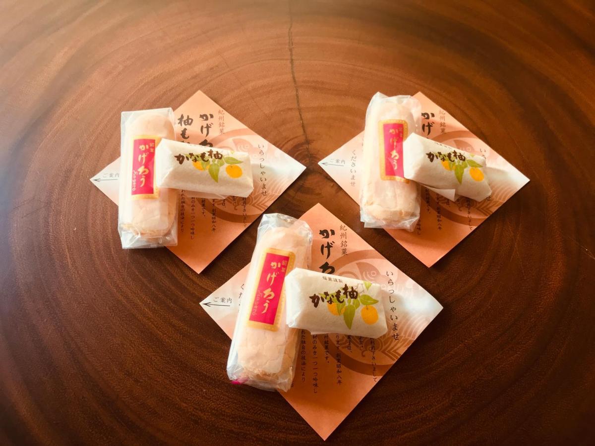 Shirahama No Yado Daigo Hotell Eksteriør bilde